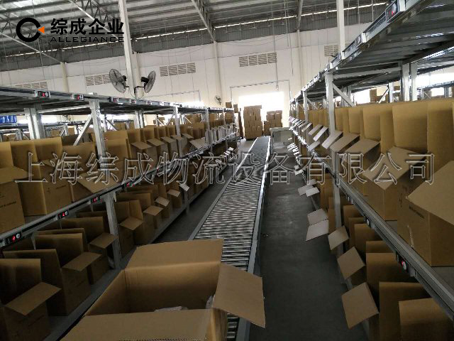 皮帶輸送機(jī)安裝